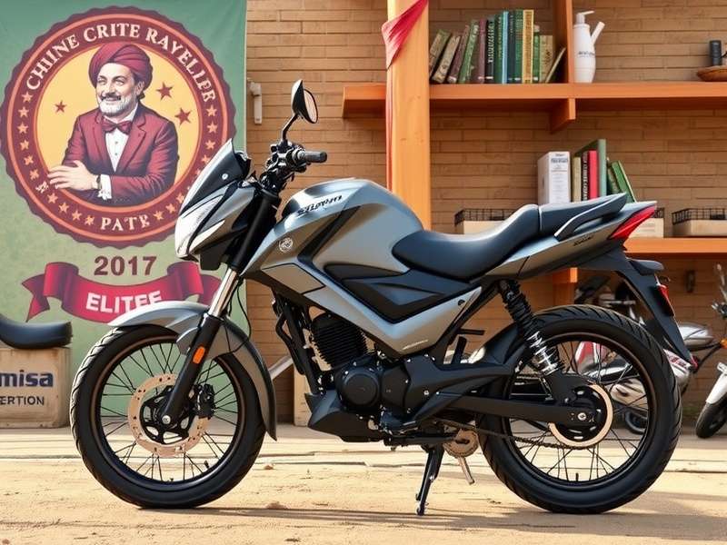 Sasaram Elite Stride leaderboard screenshot showing regional and national rankings